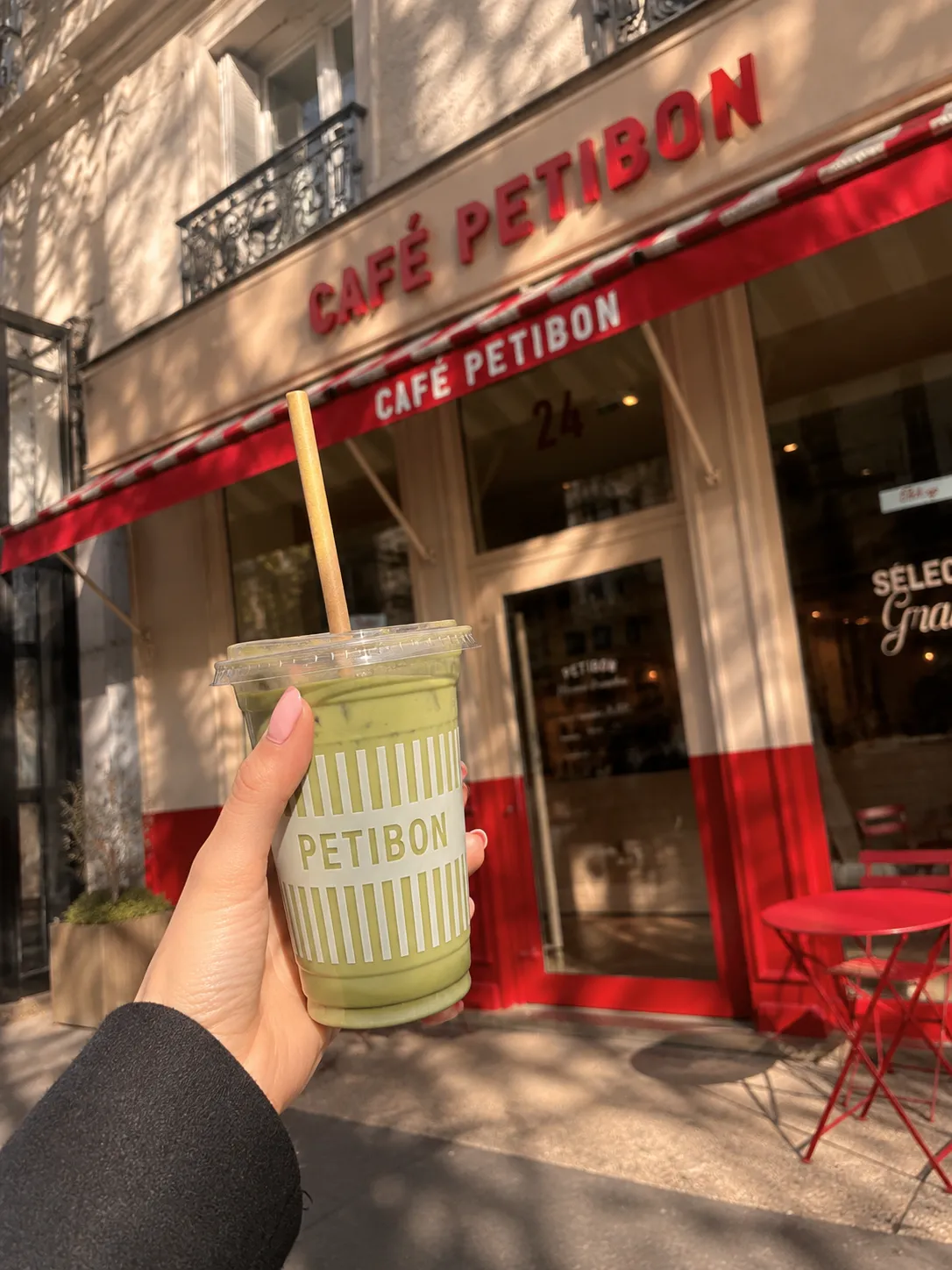 Petibon storefront
